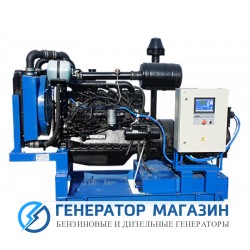 Дизельный генератор ПСМ АД-100 (ММЗ) с АВР - фото 1
