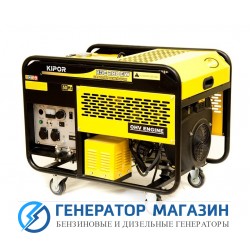 Сварочный генератор Kipor KGE280EW - фото 1