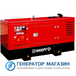 Дизельный генератор Energo ED 60/400 IV S - фото 1