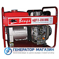 Дизельный генератор Вепрь АДП 3-230Я-Б - фото 1