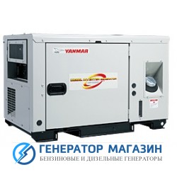Дизельный генератор Yanmar EG 140i-5B с АВР - фото 1