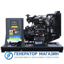 Дизельный генератор Aksa AP 11 с АВР - фото 1