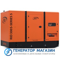 Дизельный генератор RID 300 S-SERIES S с АВР - фото 1