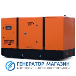 Дизельный генератор RID 400 C-SERIES S с АВР - фото 1