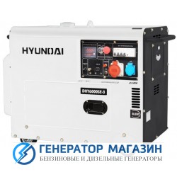 Дизельный генератор Hyundai DHY 6000SE-3 - фото 1