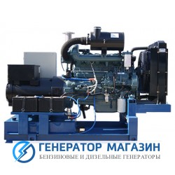 Дизельный генератор ПСМ ADDo-100 - фото 1