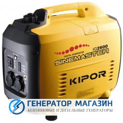 Бензиновый генератор Kipor IG2600 - фото 1