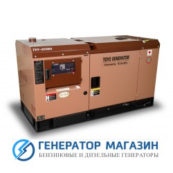 Дизельный генератор Toyo TKV-20SBS - фото 1
