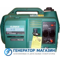 Бензиновый генератор Elemax SHX 2000-R - фото 1