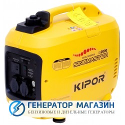 Бензиновый генератор Kipor IG2000 - фото 1