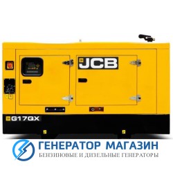 Дизельный генератор JCB G17QX с АВР - фото 1