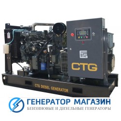 Дизельный генератор CTG AD-110SD с АВР - фото 1