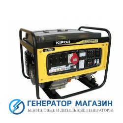 Бензиновый генератор Kipor KGE6500X3 - фото 1