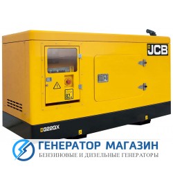 Дизельный генератор JCB G22QX - фото 1