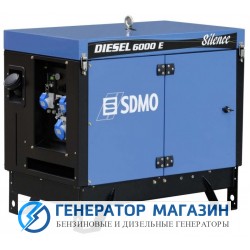 Дизельный генератор SDMO DIESEL 6000 E AVR SILENCE с АВР - фото 1