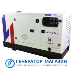 Дизельный генератор Исток АД20С-Т400-РПМ15 с АВР - фото 1