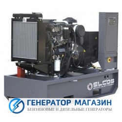 Дизельный генератор Elcos GE.AI.110/100.BF - фото 1
