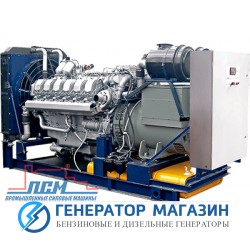 Дизельный генератор ПСМ АД-315 (ЯМЗ-8503.10) - фото 1