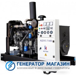 Дизельный генератор Исток АД50С-Т400-РМ25 с АВР - фото 1