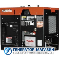 Дизельный генератор Kubota J 106 - фото 1