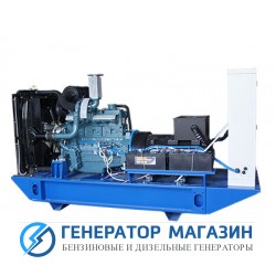Дизельный генератор ПСМ ADDo-160 с АВР - фото 1