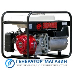 Бензиновый генератор EuroPower EP 3300/11 - фото 1