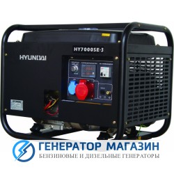 Бензиновый генератор Hyundai HY 7000SE-3 с АВР - фото 1