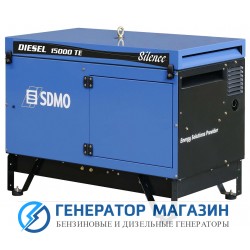 Дизельный генератор SDMO DIESEL 15000 TE AVR SILENCE с АВР - фото 1