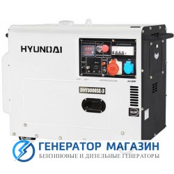 Дизельный генератор Hyundai DHY 8000SE-3 с АВР - фото 1